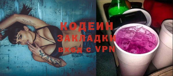 a pvp Богородск